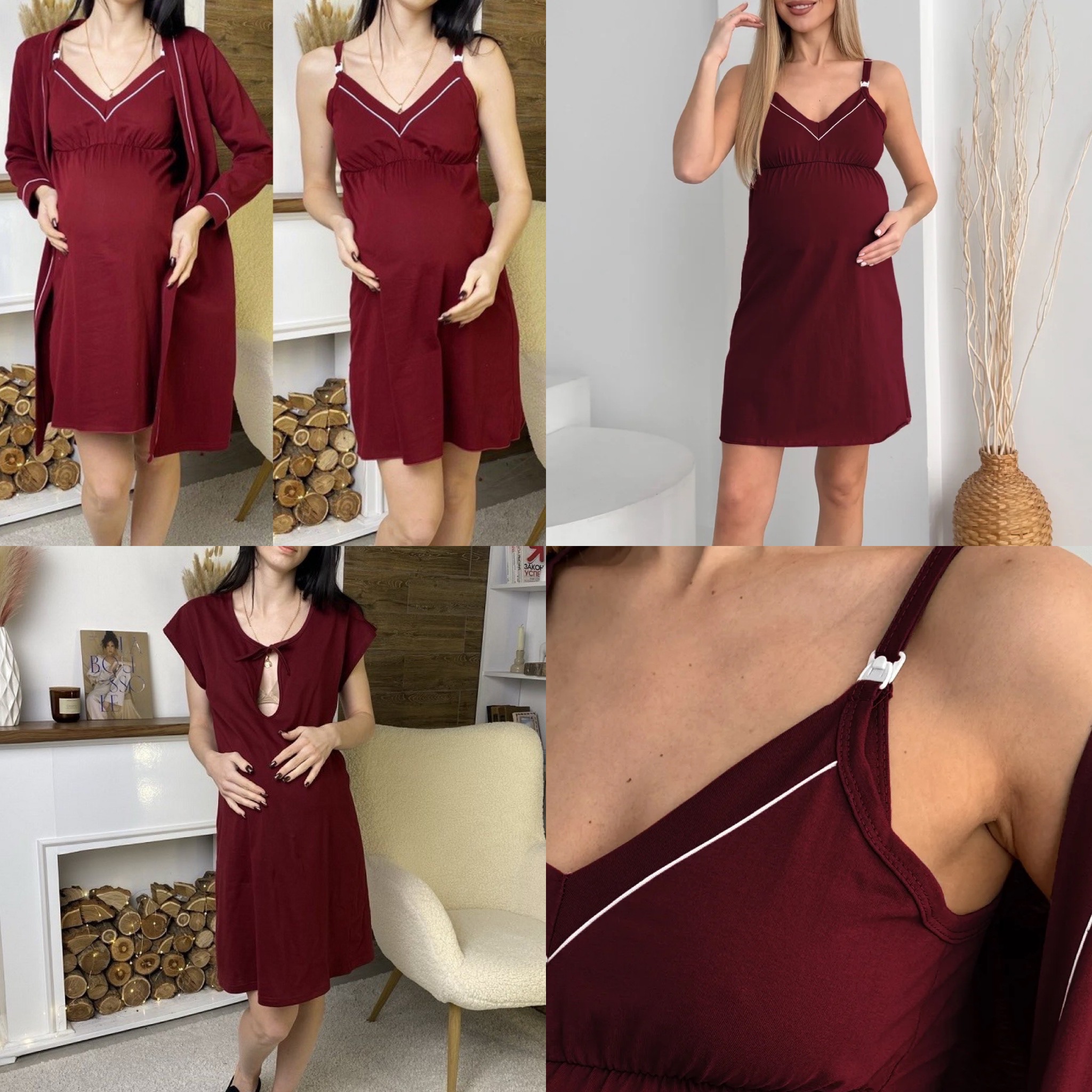 Комплект кант трійка утеплений в пологовий та для годування - Зображення 3