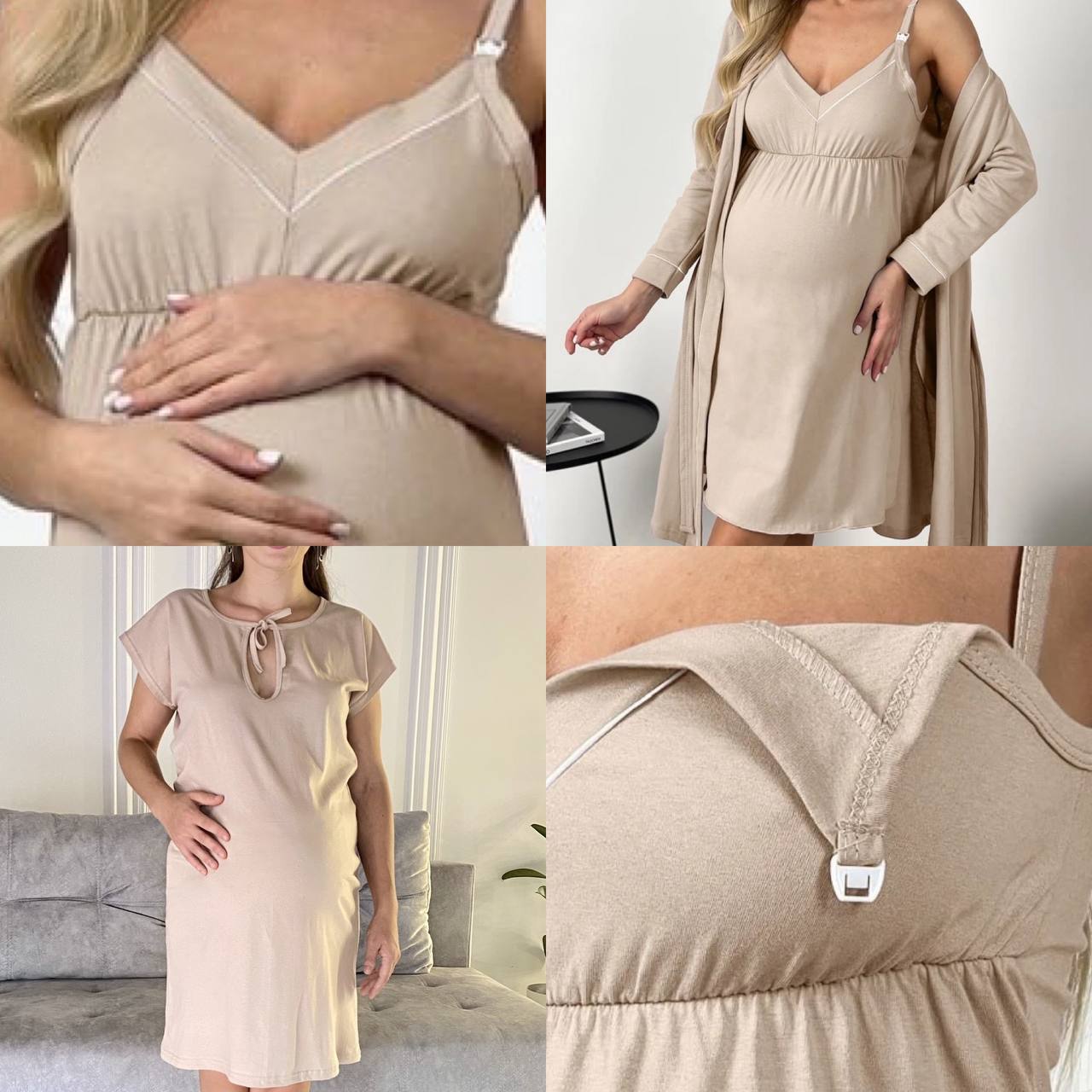 Комплект кант трійка утеплений в пологовий та для годування - Зображення 14