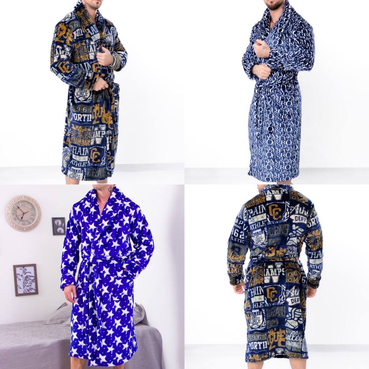 Халат чоловічий махровий шаль