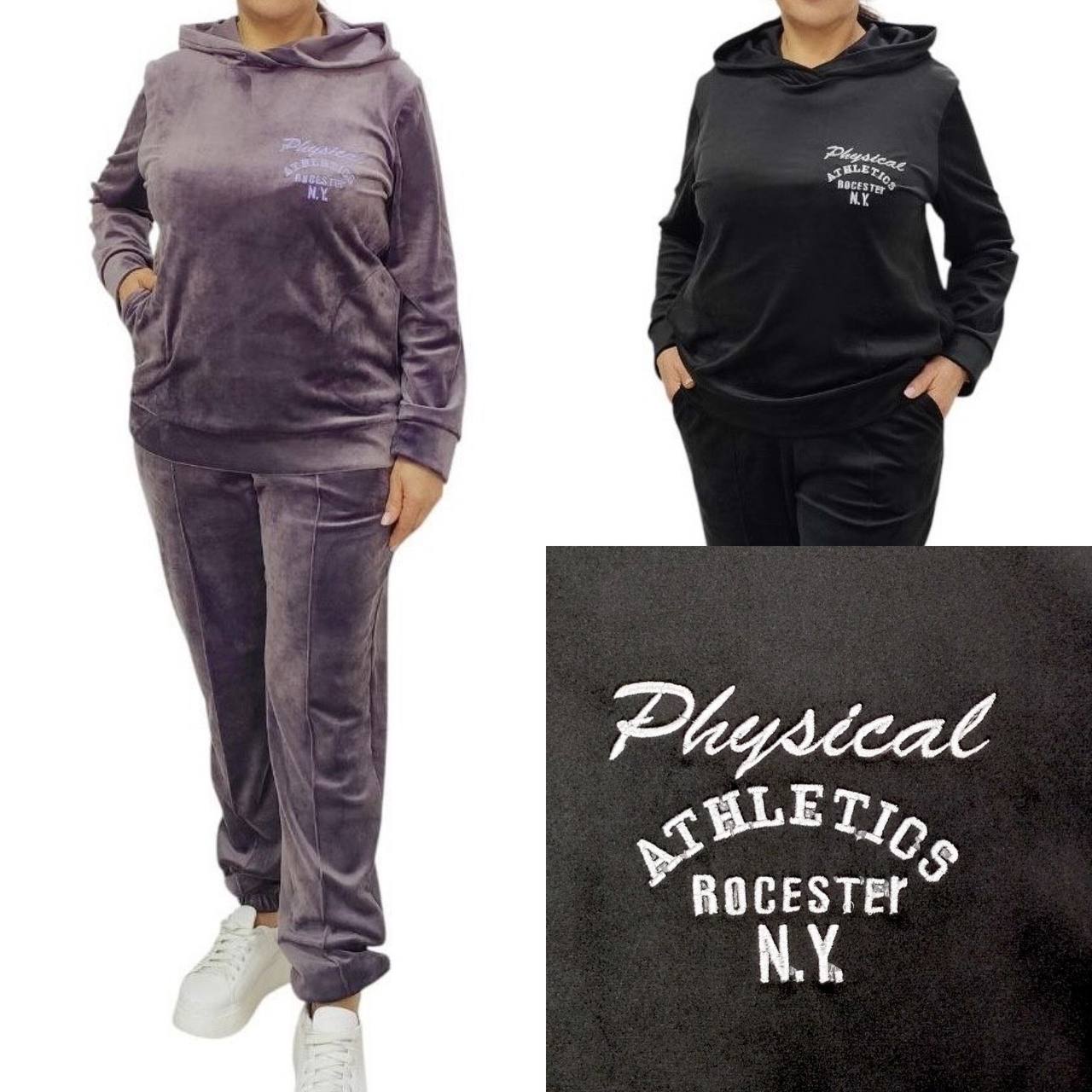 Жіночий велюровий спортивний костюм вишивка 50-60