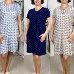 Нічна сорочка зукум