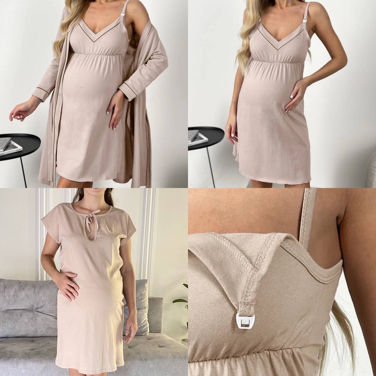 Комплект кант трійка утеплений в пологовий та для годування - Зображення 17